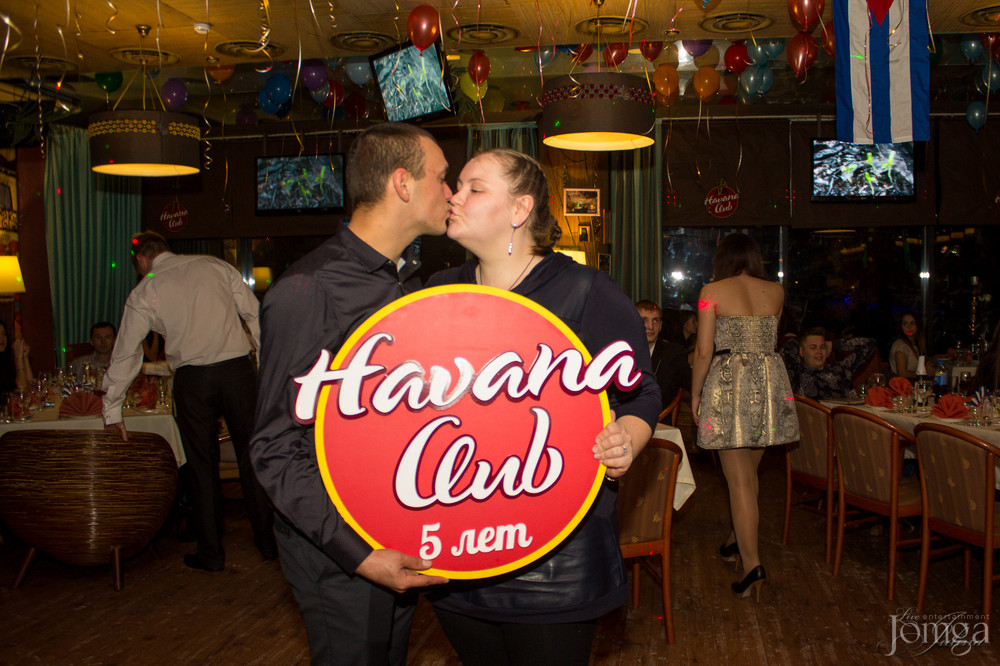 Фотография с Нам 5 лет! в Гавана клуб