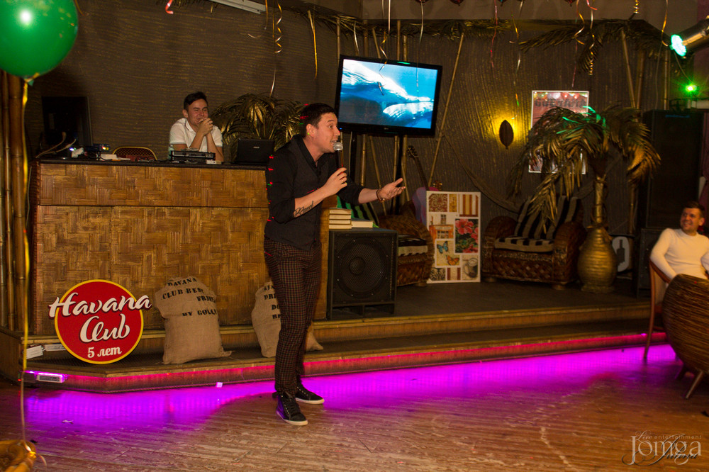 Фотография с Нам 5 лет! в Гавана клуб