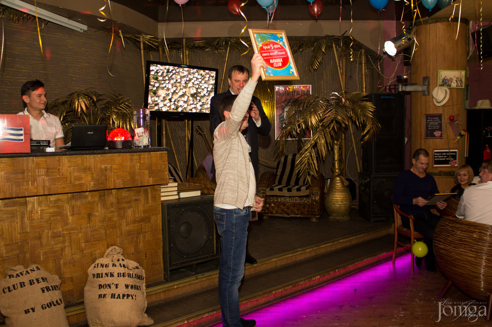 Фотография с Нам 5 лет! в Гавана клуб