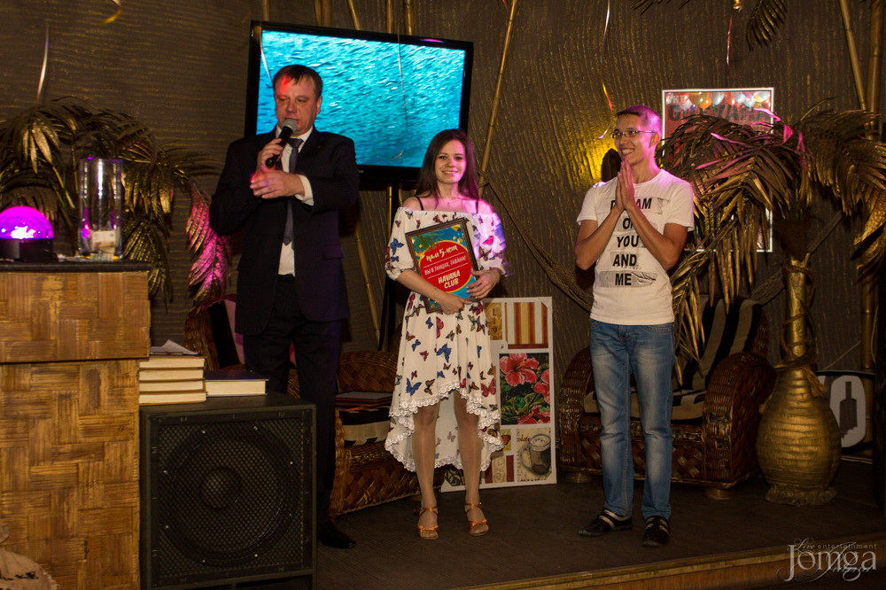 Фотография с Нам 5 лет! в Гавана клуб