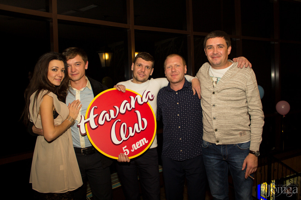 Фотография с Нам 5 лет! в Гавана клуб