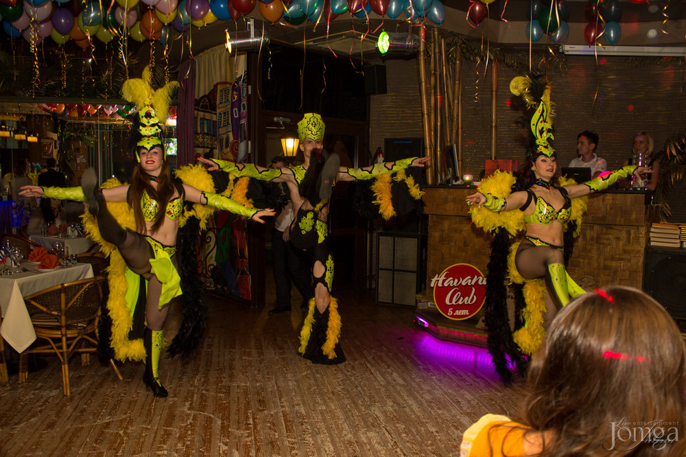 Фотография с Нам 5 лет! в Гавана клуб