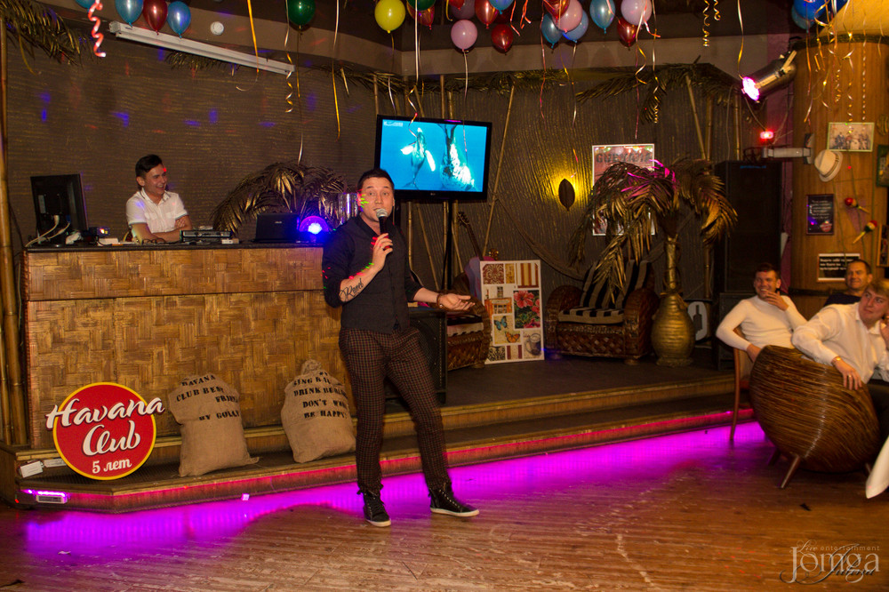 Фотография с Нам 5 лет! в Гавана клуб