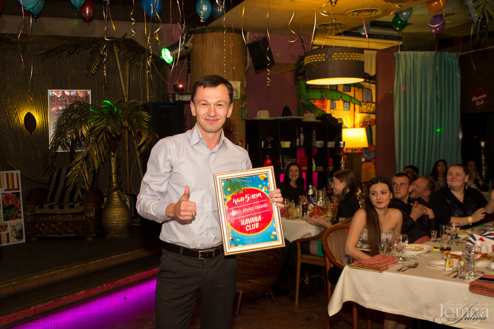 Фотография с Нам 5 лет! в Гавана клуб