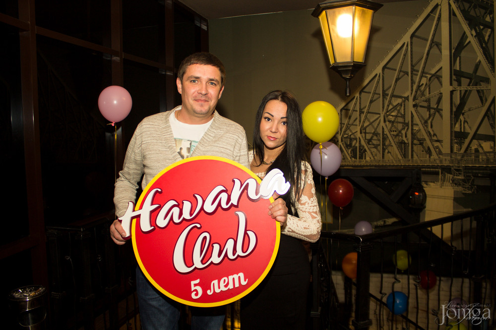 Фотография с Нам 5 лет! в Гавана клуб