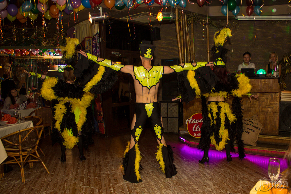 Фотография с Нам 5 лет! в Гавана клуб