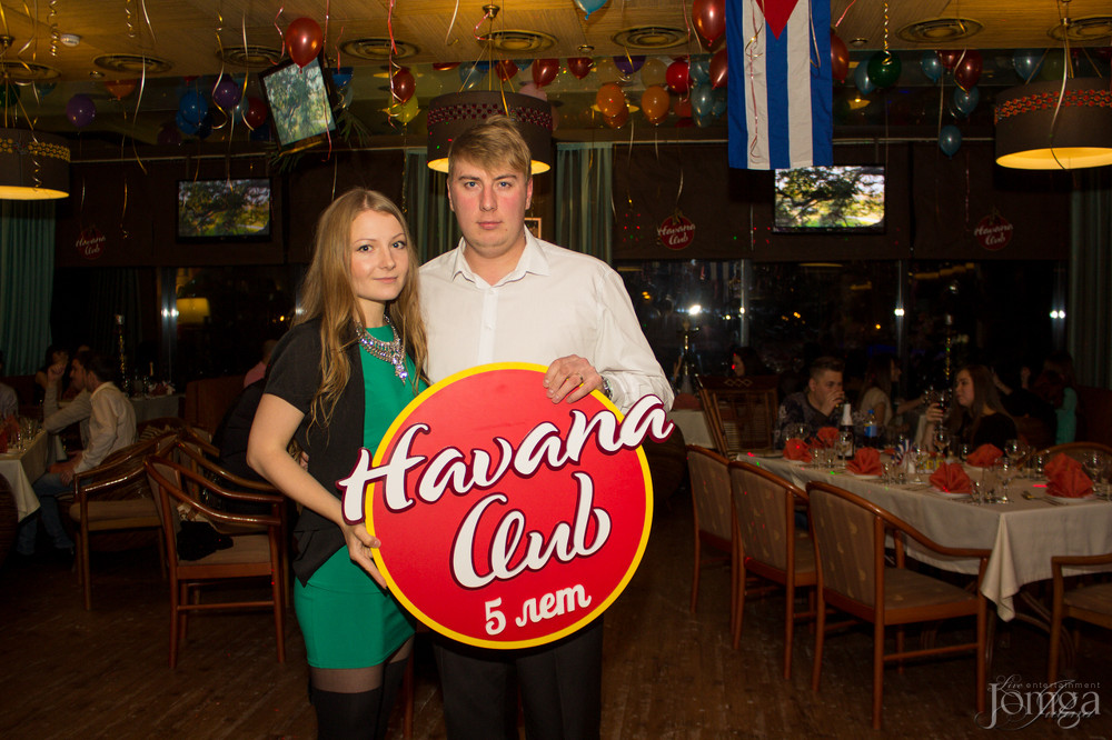 Фотография с Нам 5 лет! в Гавана клуб