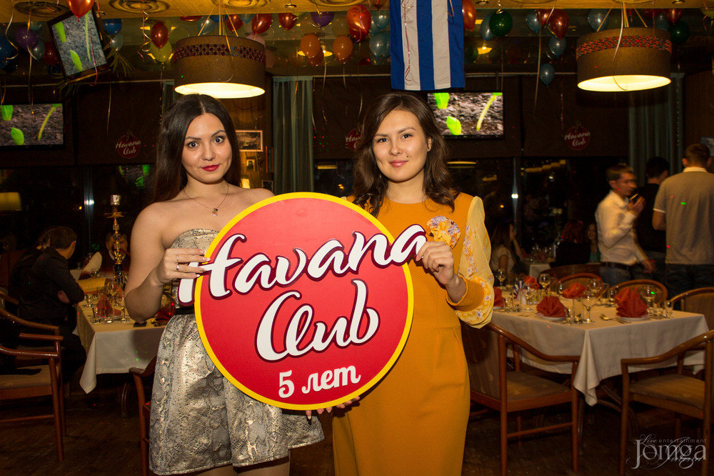 Фотография с Нам 5 лет! в Гавана клуб