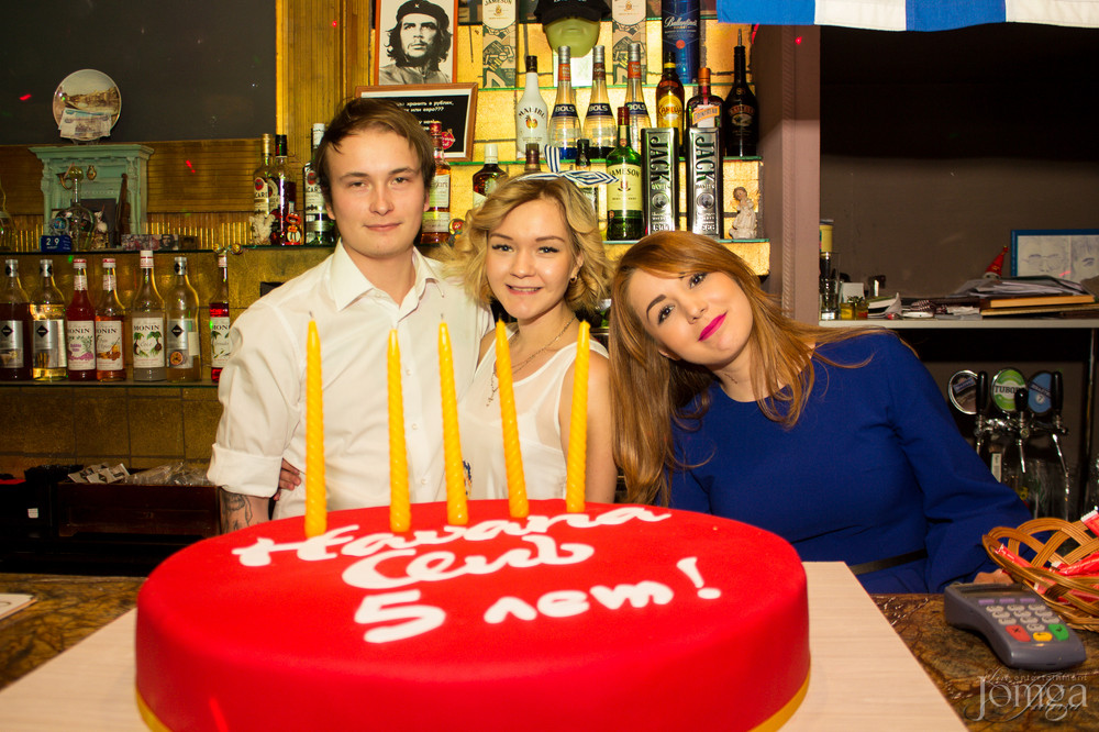 Фотография с Нам 5 лет! в Гавана клуб