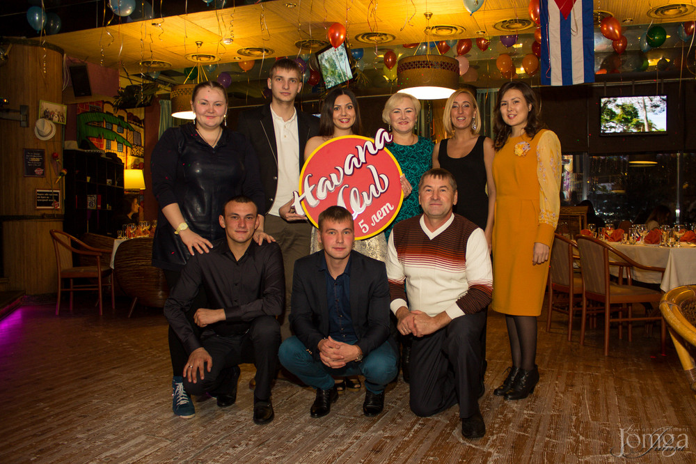 Фотография с Нам 5 лет! в Гавана клуб