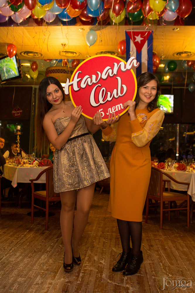 Фотография с Нам 5 лет! в Гавана клуб