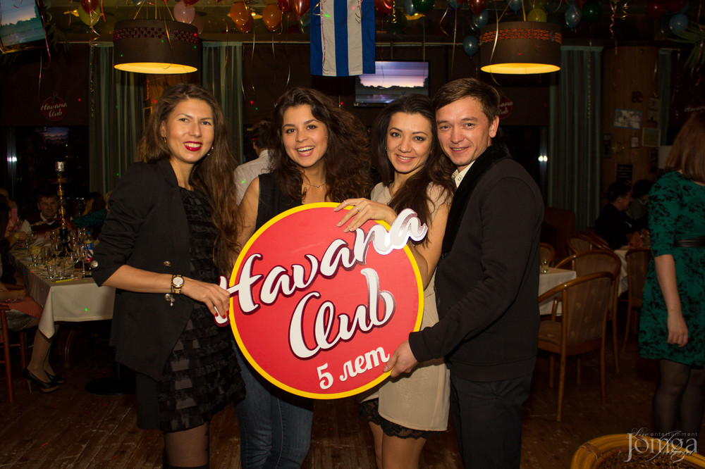 Фотография с Нам 5 лет! в Гавана клуб