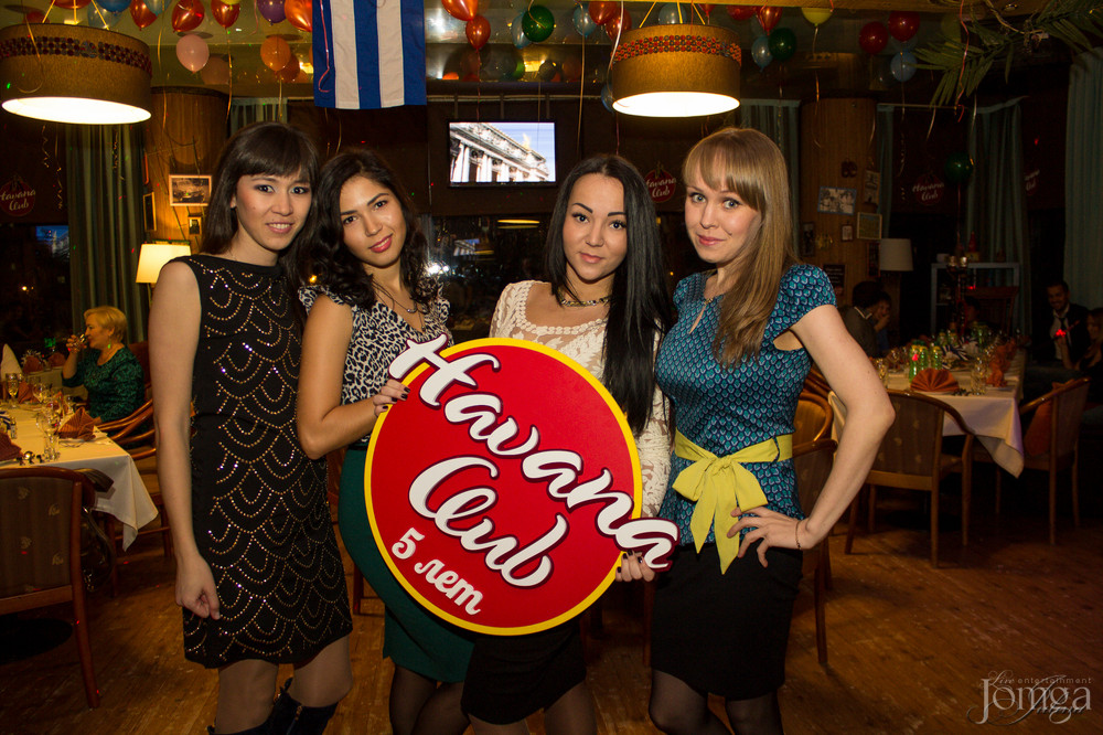 Фотография с Нам 5 лет! в Гавана клуб