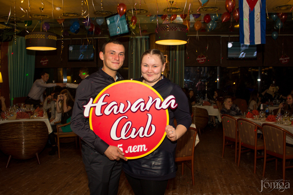 Фотография с Нам 5 лет! в Гавана клуб