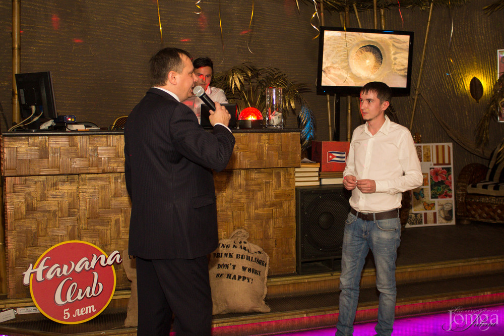 Фотография с Нам 5 лет! в Гавана клуб