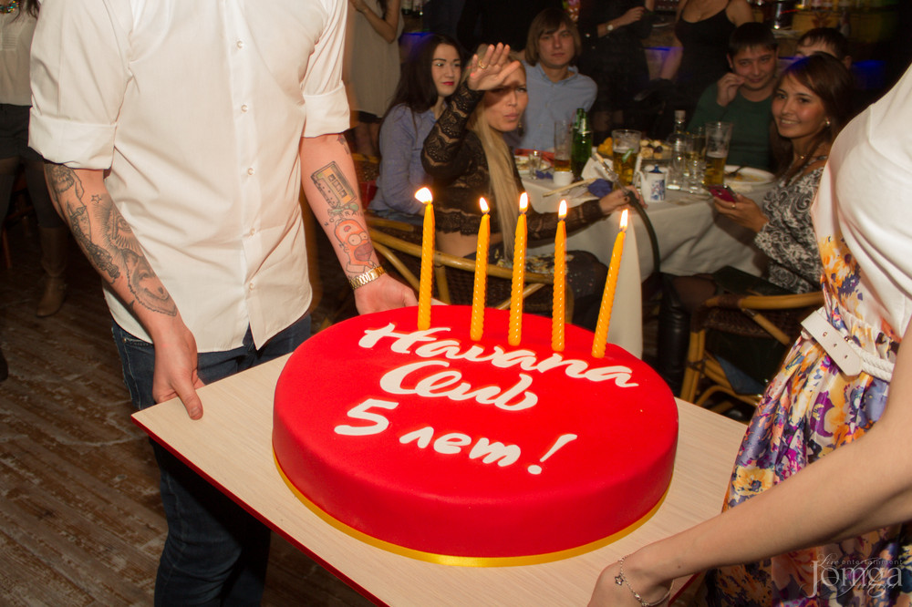 Фотография с Нам 5 лет! в Гавана клуб