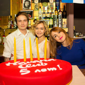 Нам 5 лет! фото 206