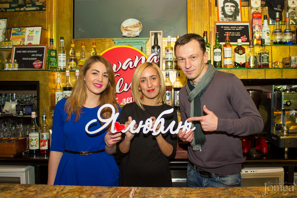 Фотография с Караоке Killer в Гавана клуб