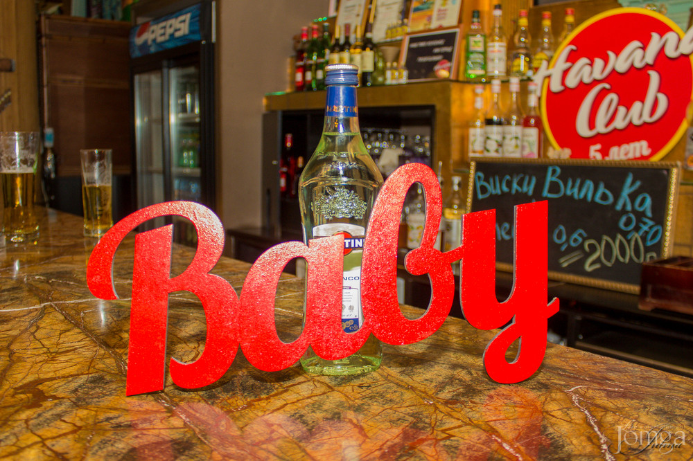 Фотография с Караоке Killer в Гавана клуб