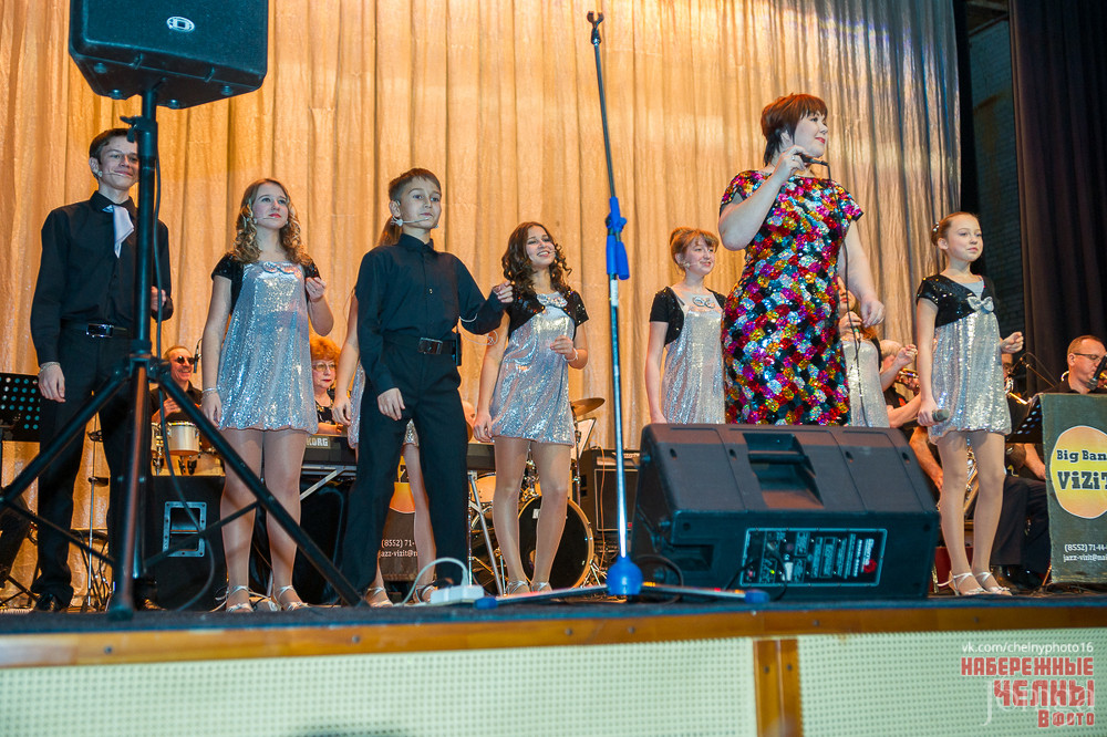 Фотография с «Джаз-детям», джаз-оркестр «Визит» в КАМАЗ, ДК