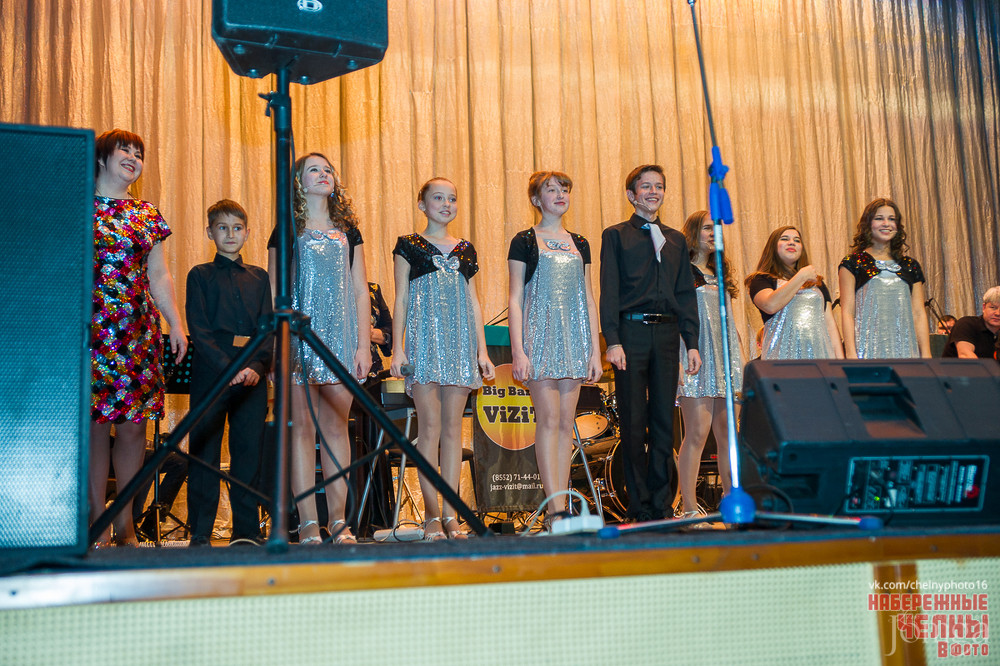 Фотография с «Джаз-детям», джаз-оркестр «Визит» в КАМАЗ, ДК