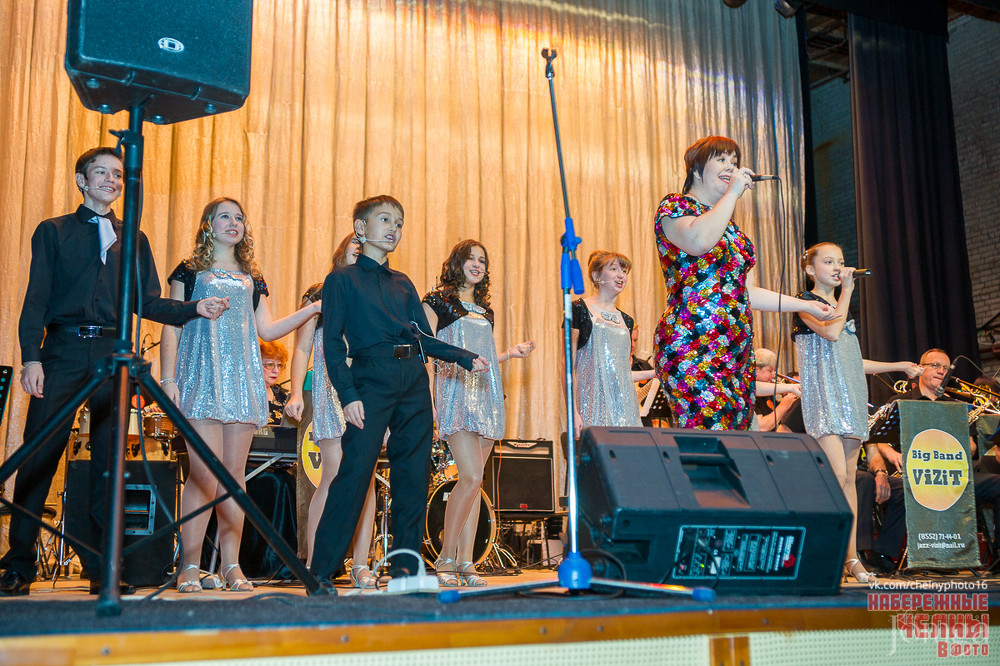 Фотография с «Джаз-детям», джаз-оркестр «Визит» в КАМАЗ, ДК