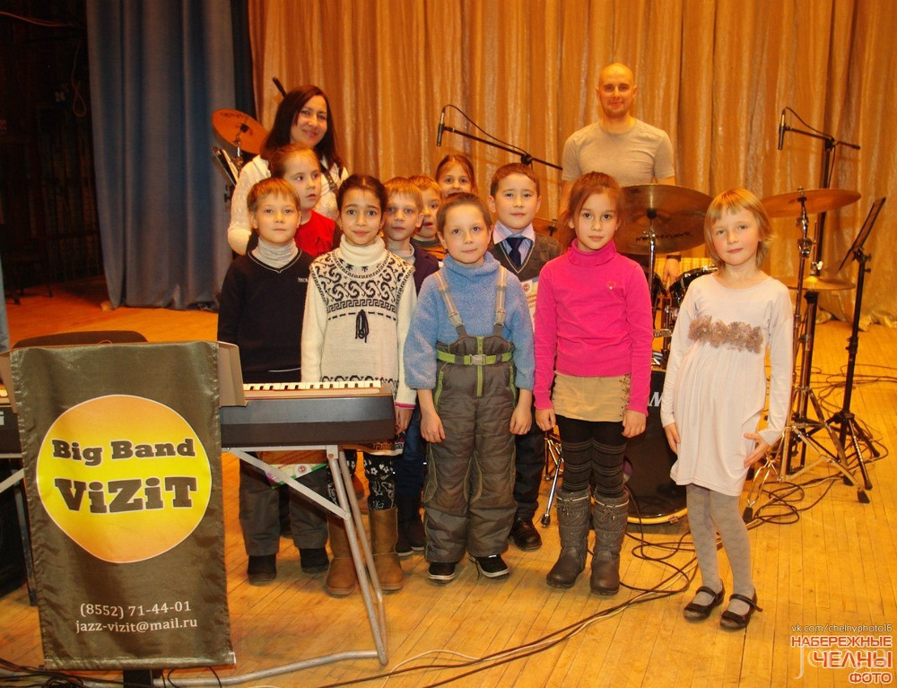 Фотография с Джаз-оркестр «Визит» в рамках проекта «Джаз-детям» в КАМАЗ, ДК