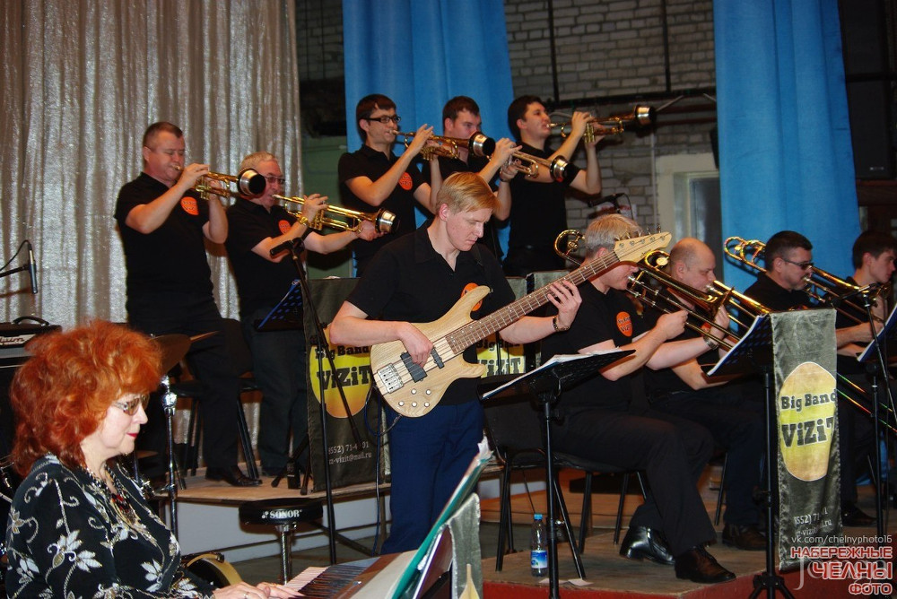 Фотография с Джаз-оркестр «Визит» в рамках проекта «Джаз-детям» в КАМАЗ, ДК
