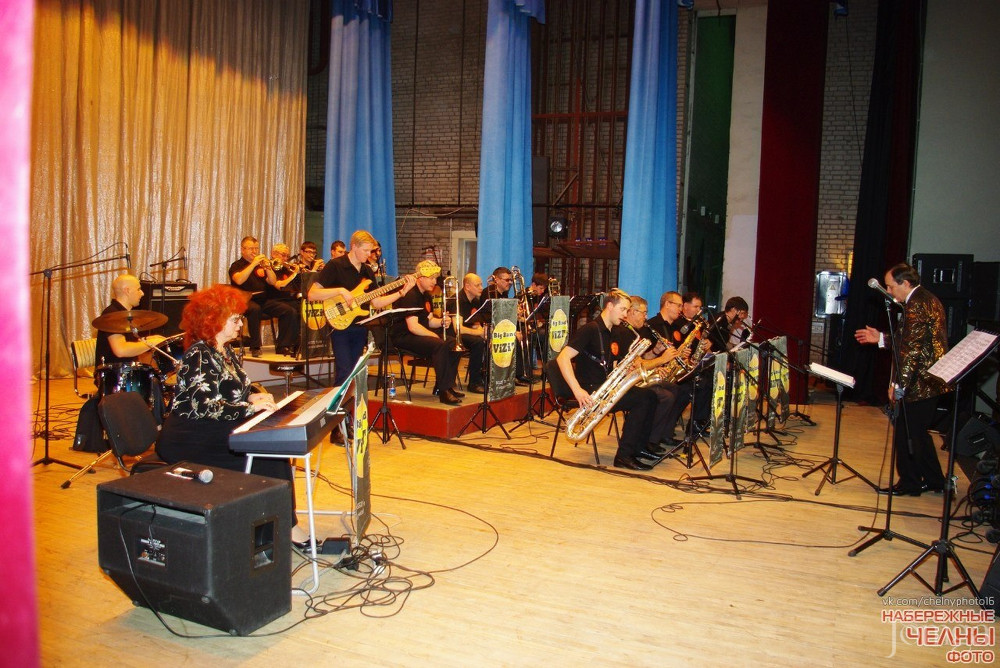 Фотография с Джаз-оркестр «Визит» в рамках проекта «Джаз-детям» в КАМАЗ, ДК