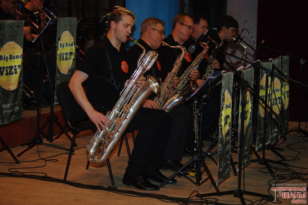 Фотография с Джаз-оркестр «Визит» в рамках проекта «Джаз-детям» в КАМАЗ, ДК