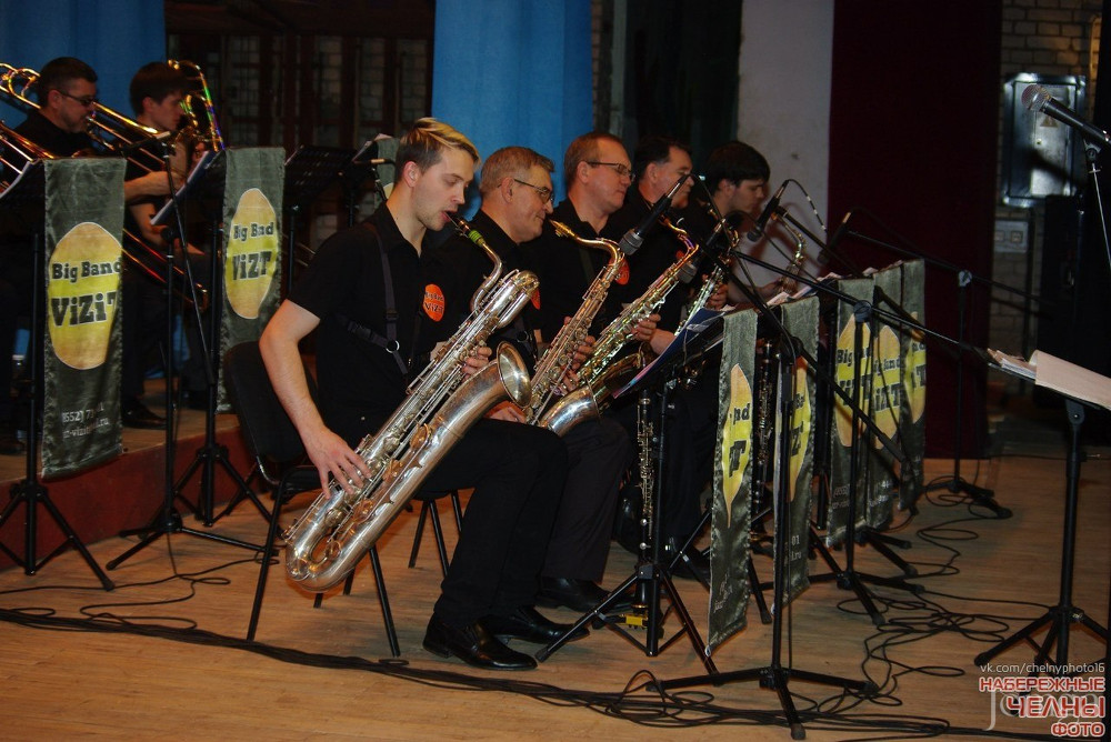 Фотография с Джаз-оркестр «Визит» в рамках проекта «Джаз-детям» в КАМАЗ, ДК