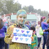 Фестиваль красок в Казани фото 32