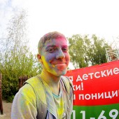 Фестиваль красок в Казани фото 312