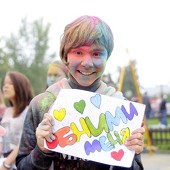 Фестиваль красок в Казани фото 195