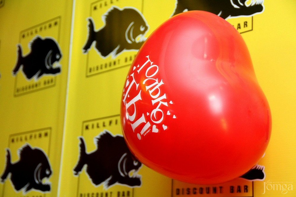 Фотография с День Св. Сандры в Киллфиш