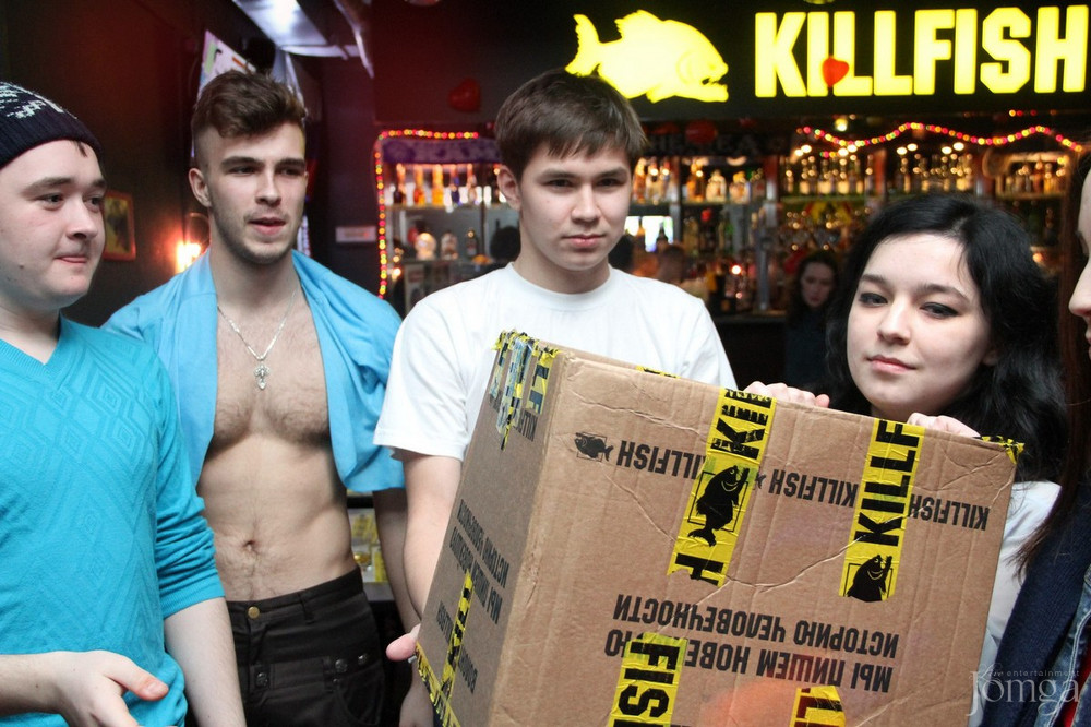 Фотография с День Св. Сандры в Киллфиш