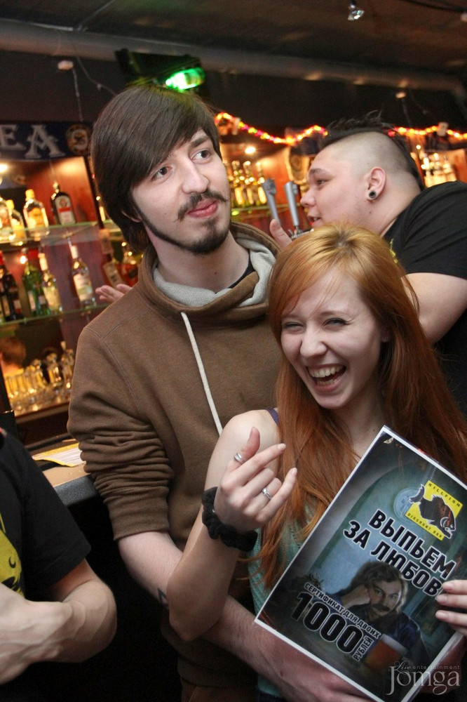 Фотография с День Св. Сандры в Киллфиш