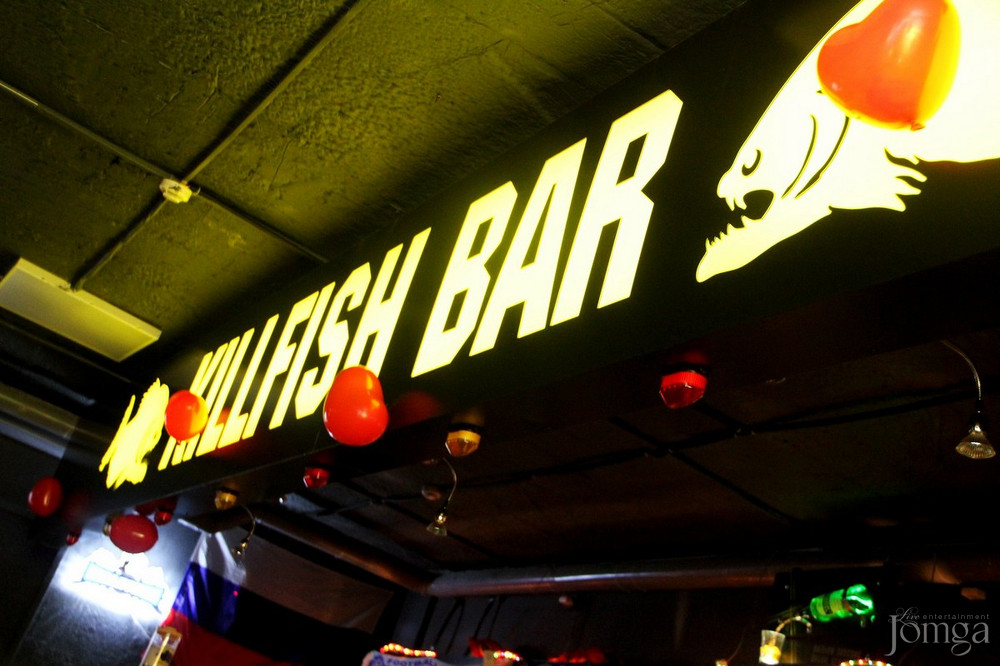 Фотография с День Св. Сандры в Киллфиш