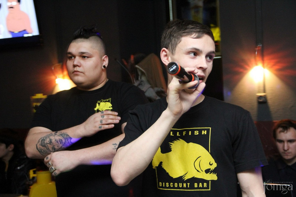 Фотография с День Св. Сандры в Киллфиш