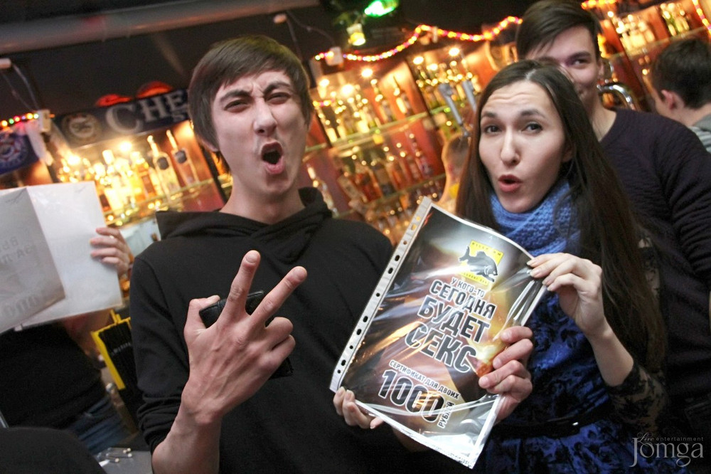 Фотография с День Св. Сандры в Киллфиш