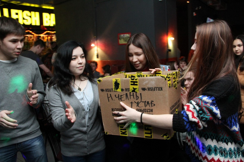 Фотография с День Св. Сандры в Киллфиш