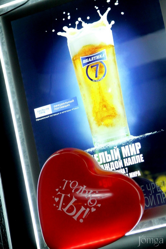 Фотография с День Св. Сандры в Киллфиш