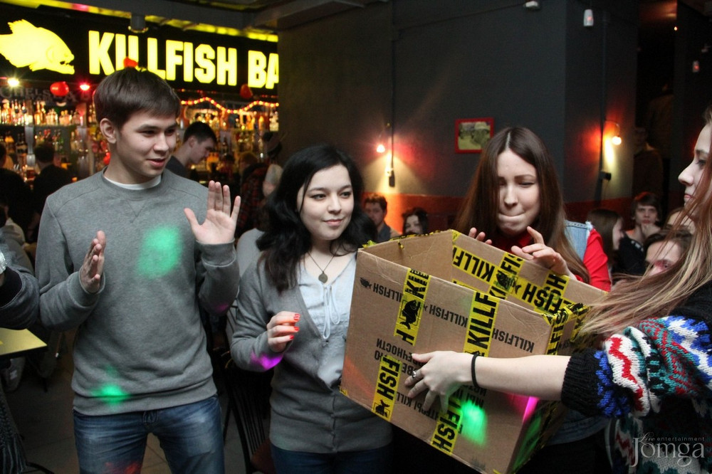 Фотография с День Св. Сандры в Киллфиш