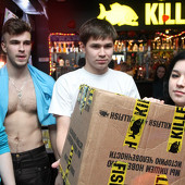 День Св. Сандры фото 71