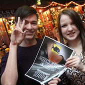 День Св. Сандры фото 171