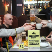 День Св. Сандры фото 98