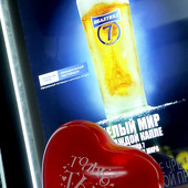 День Св. Сандры фото 82