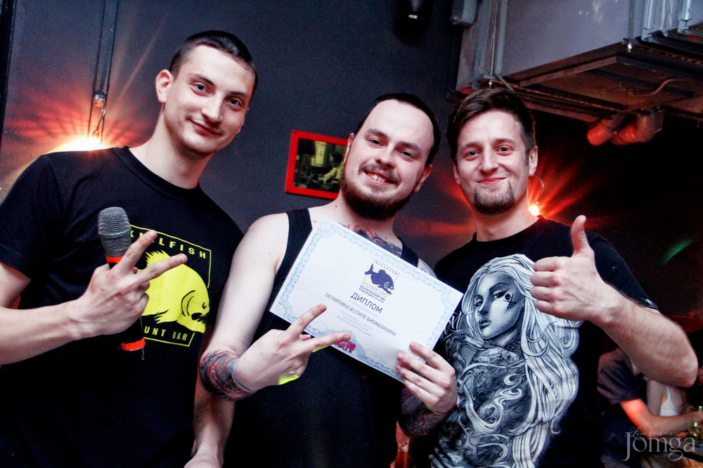 Фотография с TATTOO PARTY в Киллфиш