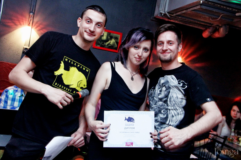 Фотография с TATTOO PARTY в Киллфиш