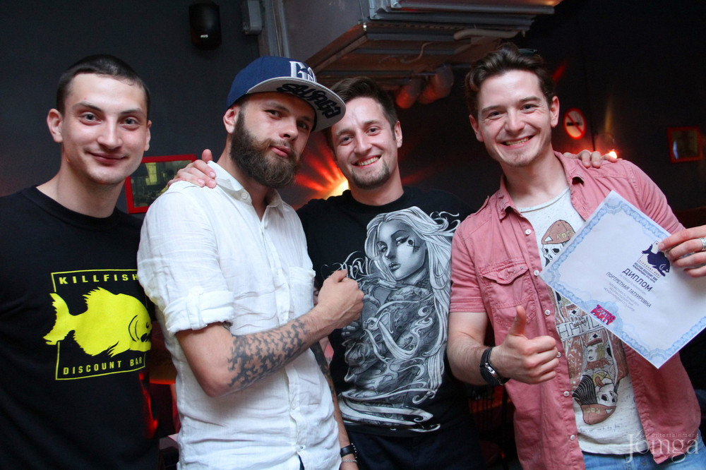 Фотография с TATTOO PARTY в Киллфиш